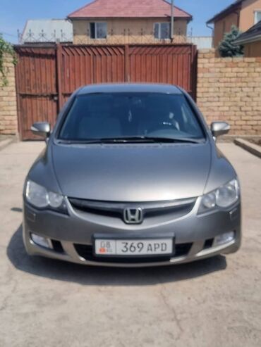 Honda: Honda Civic: 2007 г., 1.3 л, Вариатор, Гибрид, Седан