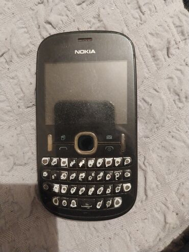Nokia: Nokia 225, rəng - Qara