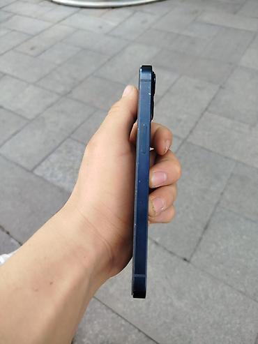 iphone d: IPhone 13,темно синее,128гб,родное акб 68,не вскрытый — 3