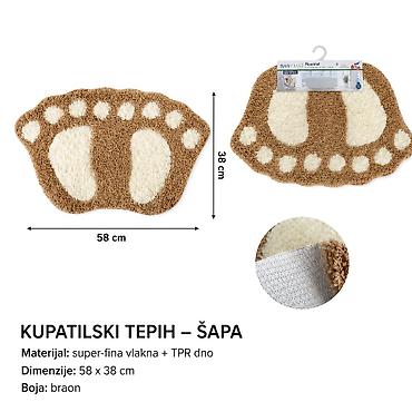 KMT Otirači za stopala braon 3280968-A Opis: - Braon neklizajuća na lalafo.rs KMT Otirači za stopala braon 3280968-A Opis: - Braon neklizajuća