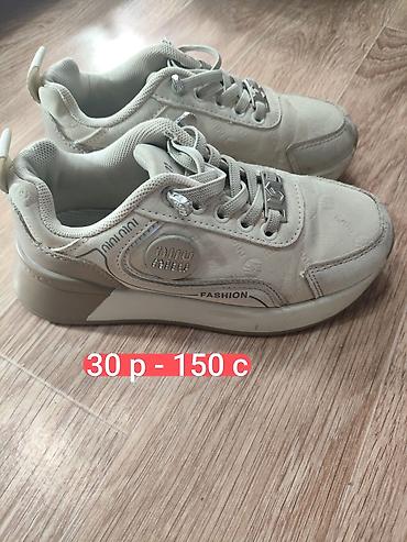 nike react: 🎀 👟👟Обувь на девочку и на мальчика. ✅Подошва целая. Размеры 28, 29 — 2