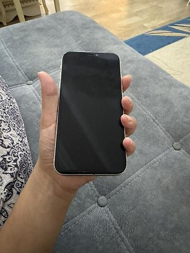 biostat tablet nedir: IPhone 11, Ağ — 2