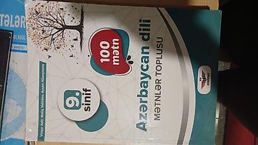 Книги и журналы: NV academy metn kitabi — 1