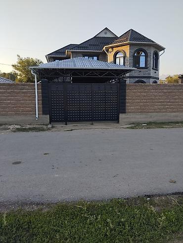 Сварка: Сварка | Заборы, оградки Доставка, Гарантия, Бесплатная смета at lalafo.kg — 11 Сварка: Сварка | Заборы, оградки Доставка, Гарантия, Бесплатная смета — 11