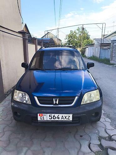 type r: Honda CR-V: 1999 г., 2 л, Механика, Бензин, Кроссовер — 1