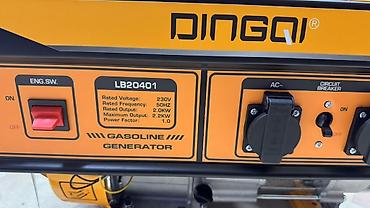 генератор свет: Бензиновый генератор DINGQI LB20401 - Номинальное напряжение: 230 В - — 2