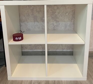 Rəflər: Kitab rəfi, Düz