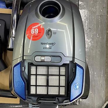 Пылесосы: Пылесос, Стандартный, Сухая, Мешок — 7