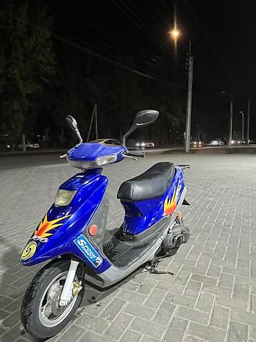 ямаха 125 скутер: Yamaha, 100 куб. см, Бензин, Б/у, В рассрочку — 1