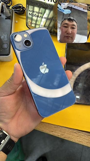 18 iphone: IPhone 13, Б/у, 128 ГБ, 81 % — 2