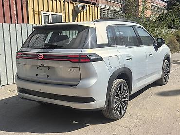 range rover evoque: AION — гибридный автомобиль. Основные характеристики: - Полностью — 9