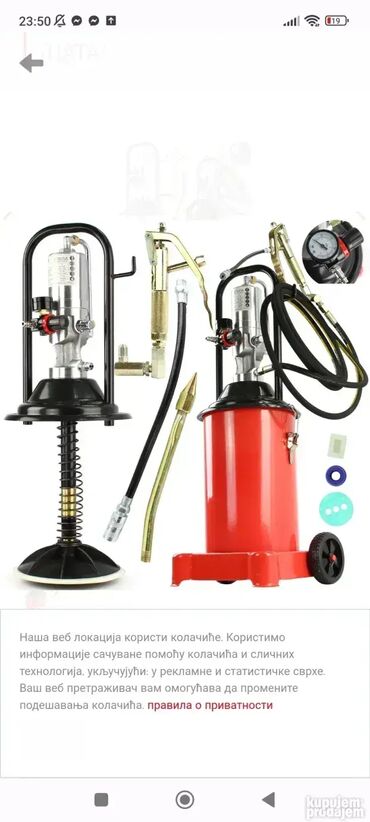 Ostali alati i mašine: Pneumatska mazalica Catal Visokokvalitetan alat za podmazivanje — 6