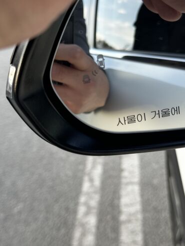 Kia: Kia Stonic: 2018 г., 1.6 л, Автомат, Дизель, Хэтчбэк — 12