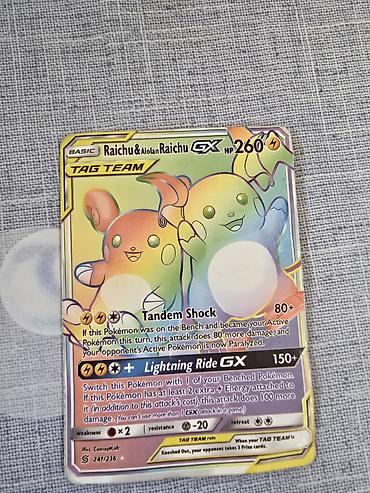 velosiped ucuz: Məhsul: Pokémon TCG kartı – Raichu & Alolan Raichu GX (TAG TEAM) — 1