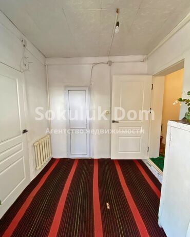 Продажа домов: Дом, 148 м², 6 комнат, Агентство недвижимости — 12