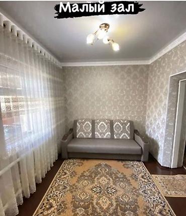 квартиры дордой моторс: 🏡 Продаётся 5-комнатный частный дом 📍 Район: Дордой Моторс 🏠 — 3