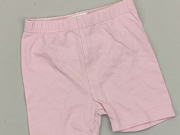 letnie sukienki szyfonowe: Shorts, SinSay, 9-12 months, condition - Very good