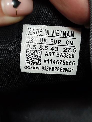 Кроссовки и спортивная обувь: Мужские кроссовки, 43, Adidas, Б/у, цвет - Серый, Самовывоз — 6