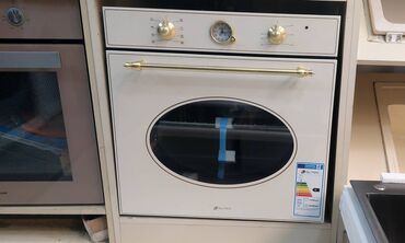 Duxovka Alneo, Elektrik, rəng - Bej, Quraşdırılan, Yeni