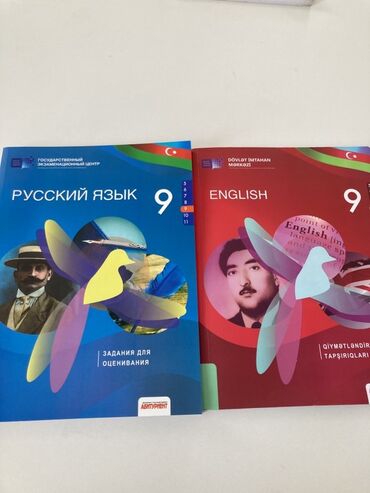 Testlər: Məhsul: 9-cu sinif üçün “Rus dili” və “English” qiymətləndirmə