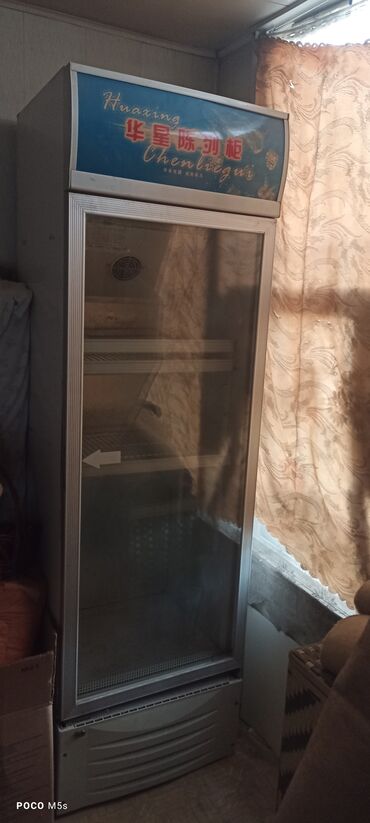 холодильник город кант: Продаю вертикальный холодильник для напитков. нужно закачать фреоном