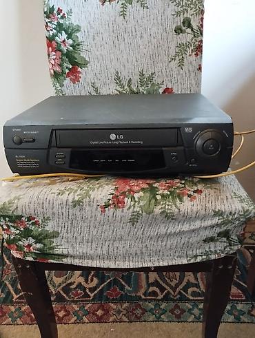 video kaset: LG və Samsung VHS videomaqnitofonlar - Modellər: - LG BL-182W Super — 3