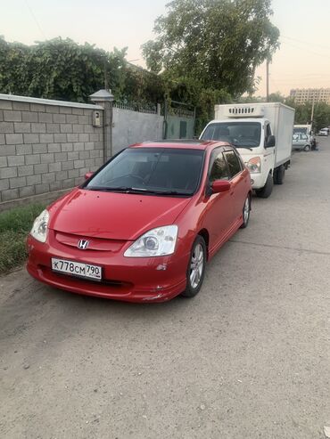 интегра хонда: Honda Civic: 2002 г., 1.5 л, Автомат, Газ, Хэтчбэк