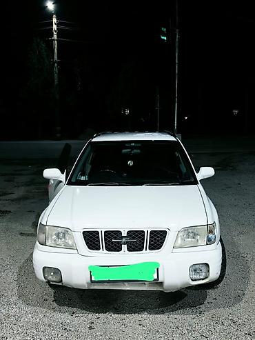 Subaru: Subaru Forester: 1999 г., 0.2 - engine capacity л, Автомат, Бензин, Жол тандабас — 1