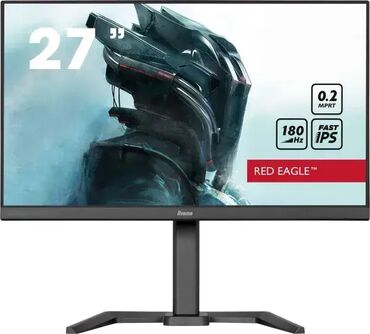 mlin za šećer: Iiyama G-Master GB2770QSU-B6 – 27" Fast IPS WQHD Monitor (180Hz) 🖥️