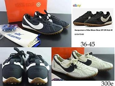 tn orange blue: VRHUNSKI SPORTSKI MODELI, TOP 2025-26 | Najnovije! ! ! Hit. Hot — 2