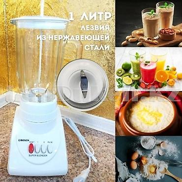 Блендеры, комбайны, миксеры: Блендер, миксер, Новый, Платная доставка — 9