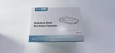 Pet Equipment & Accessories: METALNA FONTANA ZA KUCNE LJUBIMCE NOVA POJILICA ZA KUCE MACE | Cene — 8