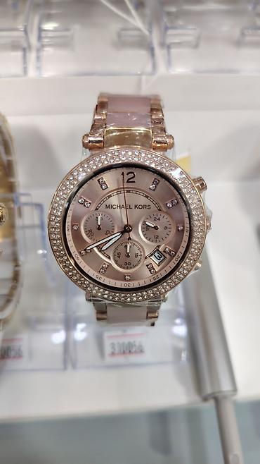 mini yubka: Swarovski və Michael Kors qadın saatları – zəriflik və parlaqlıq bir — 4