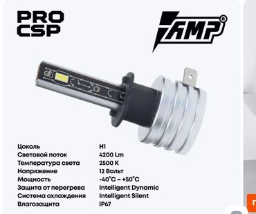 led рамки: Жарык диоддук Лампалар, Жаңы, Оригинал, Кытай