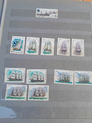 Markalar: Məhsul: Poçt markaları albomu Təsvir: - Başlıqda rus dilində — 3