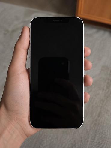 iphone 5s never lock: IPhone 12 Pro, Б/у, 256 ГБ, Серебристый, 100 % — 2