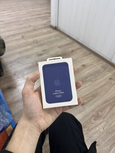 колонка алиса купить бишкек: Apple Wallet (вообще синий, а по факту светлофиаолетовый) Кожаный