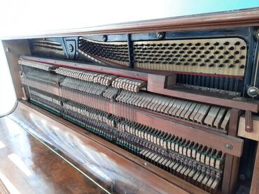 Pianolar: Piano, Akustik, İşlənmiş, Ünvandan götürmə — 7