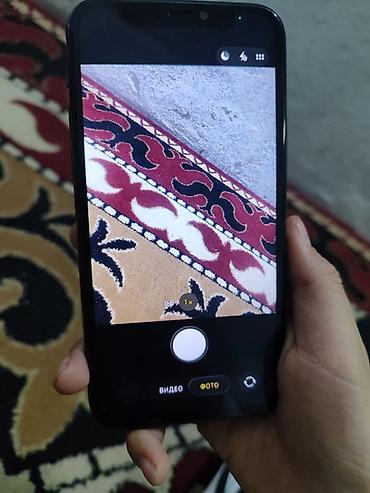 Apple iPhone: IPhone 11 Pro, Matte Midnight Green, 100 % — 7