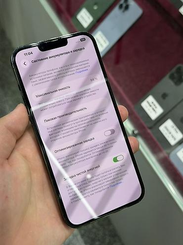 iphone mini 13: IPhone 13 Pro Max, Б/у, 256 ГБ, Alpine Green, Защитное стекло, Чехол, Кабель, В рассрочку, 94 % — 6
