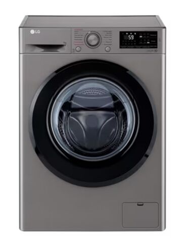 новый стиральная машина: Стиральная машина LG, Новый, Автомат, До 7 кг, Полноразмерная