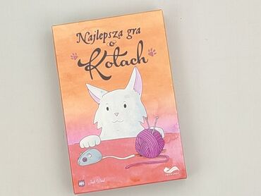 Children's game for Kids, condition - Perfect