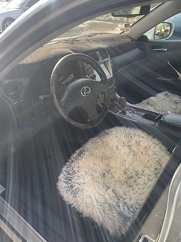Lexus: Lexus IS: 2008 г., 2.5 л, Автомат, Бензин, Седан — 8