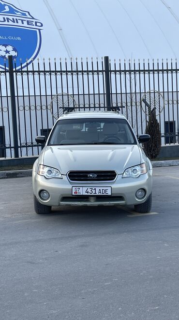 субару универсал: Subaru Outback: 2007 г., 2.5 л, Типтроник, Бензин, Кроссовер