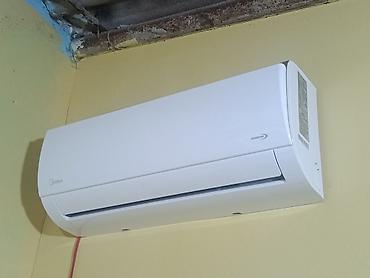 redmi 14 s: Salam.Mideanın 20-30 kv lıq kondisanerdi.Heç 1 ay istifadə — 1