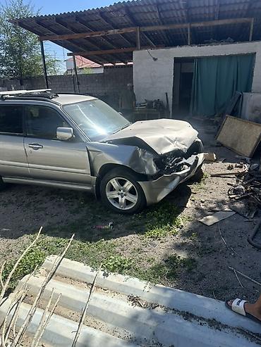 e klass: Subaru Forester 
Под восстановление 
Чуть торг есть — 2