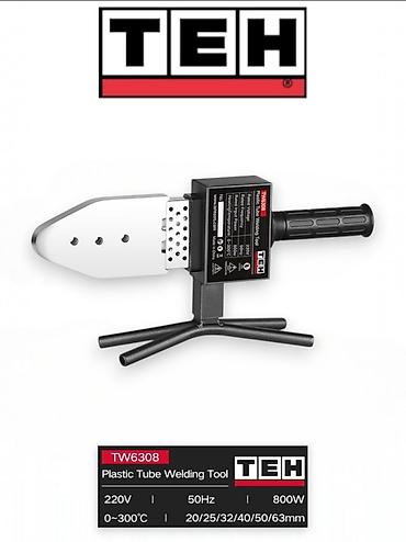 teh: TEH TTL500 — электрическая таль (электротельфер) - Напряжение: 220 В — 3