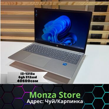 hp 250 g6 батарея: HP, Жаңы