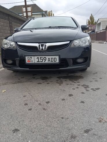 Honda: Honda Civic: 2009 г., 1.3 л, Вариатор, Гибрид, Седан