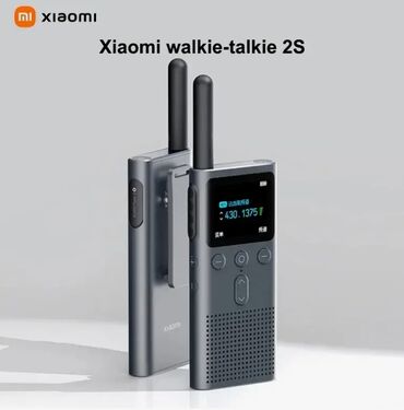 оюнчуктар: Рация "Xiaomi" Walkie Talkie 2S Технические